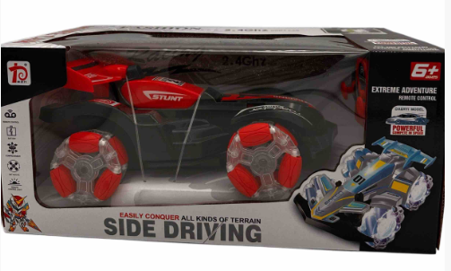Remote Control Stunt Car (Side Driving RC Car, 2.4GHz)
